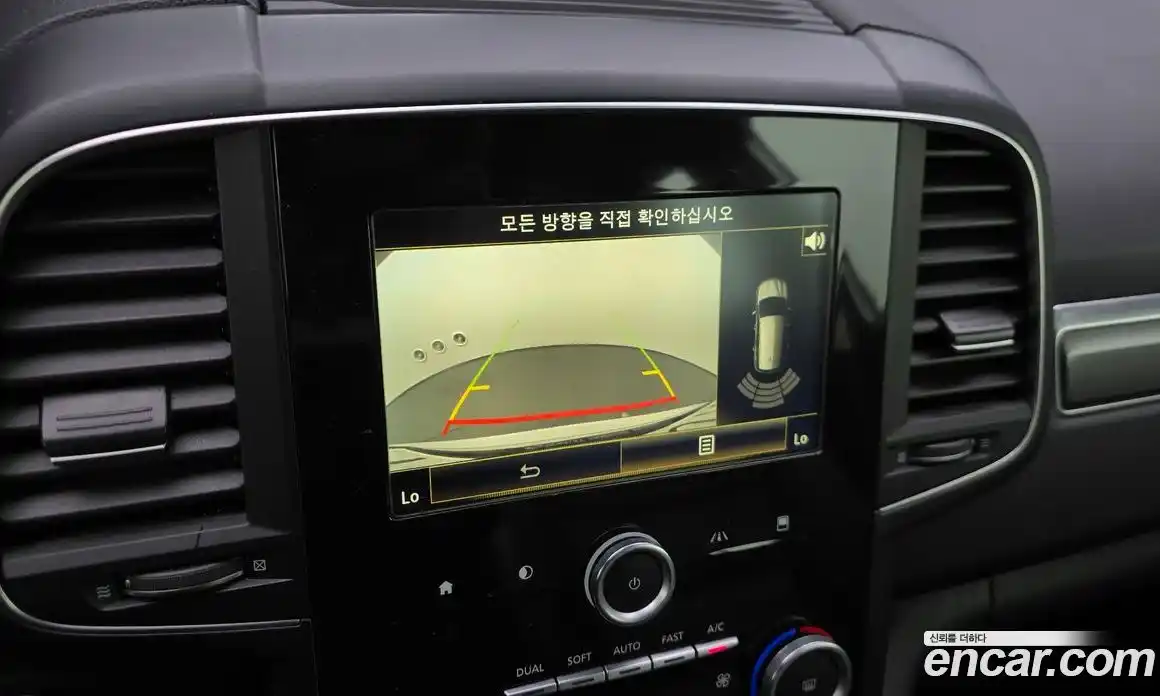 Renault QM6 2017 2.0 Автомат в Москве № 1146584, фото 16