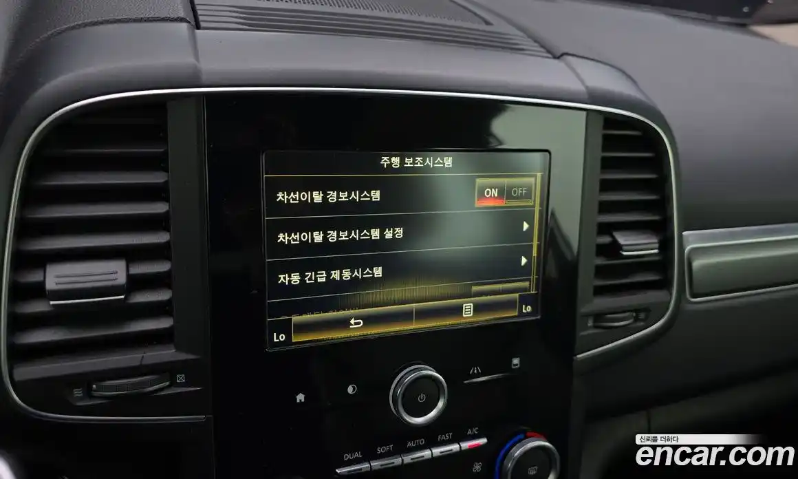 Renault QM6 2017 2.0 Автомат в Москве № 1146584, фото 19