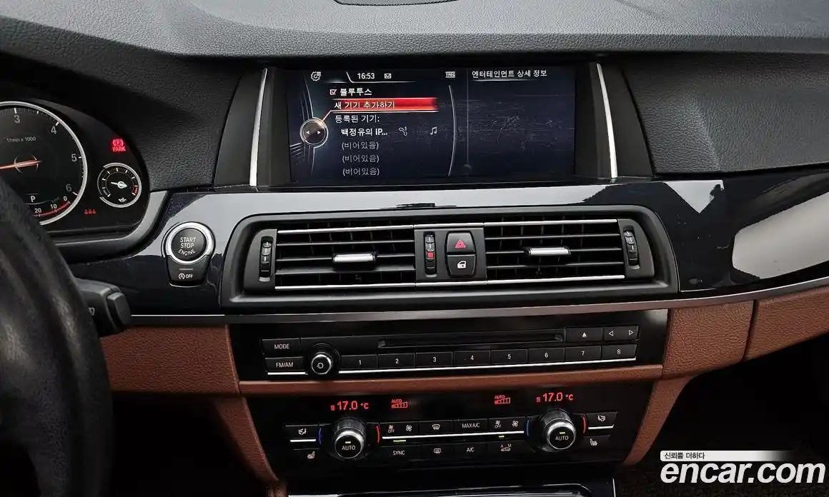 BMW 5-Series 2016 2.0 Автомат в Москве № 1146632, фото 14