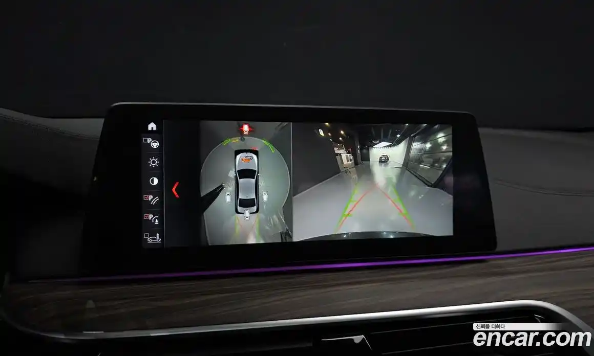 BMW 5-Series 2017 2.0 Автомат в Москве № 1146804, фото 15