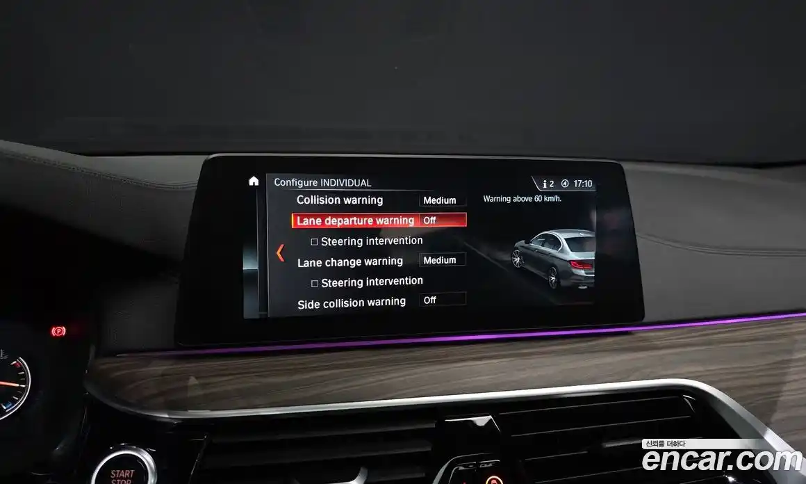 BMW 5-Series 2017 2.0 Автомат в Москве № 1146804, фото 16