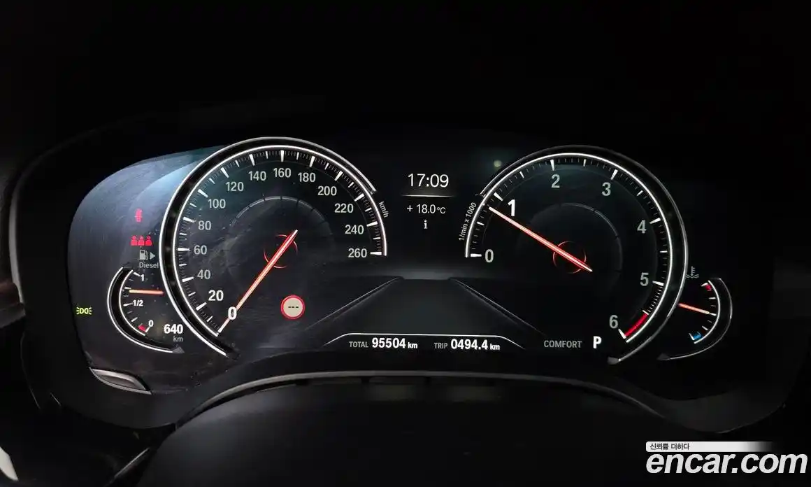 BMW 5-Series 2017 2.0 Автомат в Москве № 1146804, фото 8