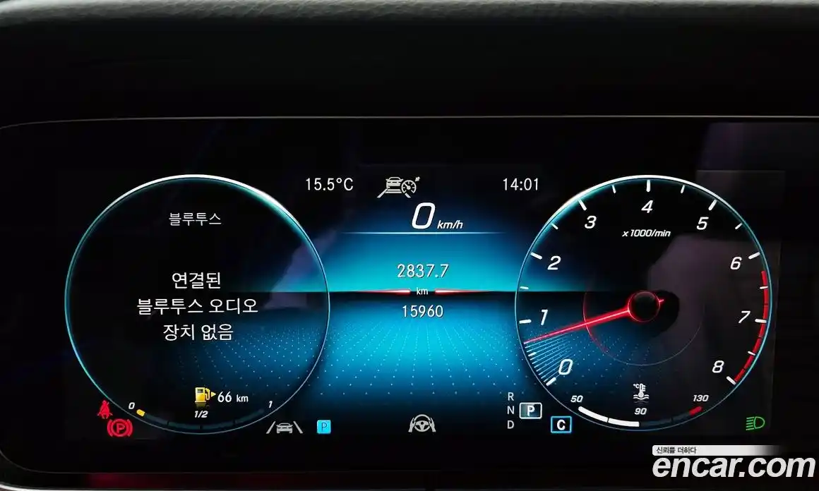 Mercedes-Benz E-Class 2023 2.0 гидро в Москве № 1147081, фото 8