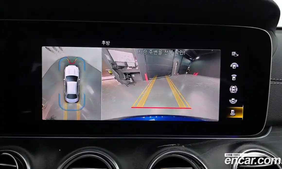 Mercedes-Benz E-Class 2021 1.9 гидро, фото 15