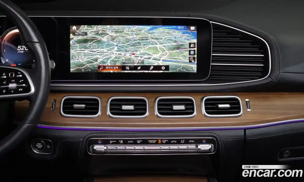 Mercedes-Benz GLE-Class 2021 3.0 Автомат в Москве № 1147515, фото 13