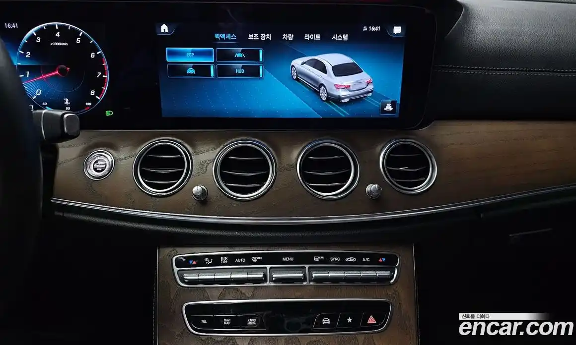 Mercedes-Benz E-Class 2020 2.0 гидро, фото 14