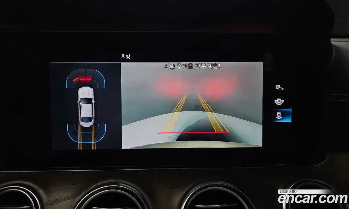 Mercedes-Benz E-Class 2020 2.0 гидро, фото 15