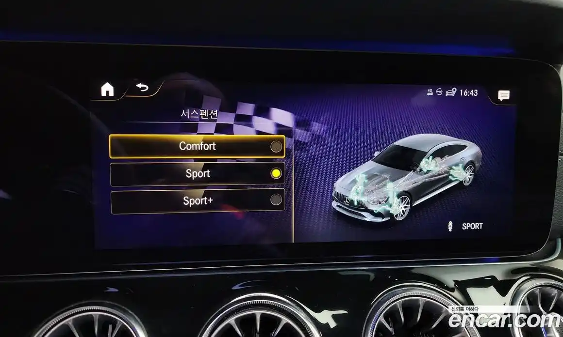 Mercedes-Benz AMG GT 2021 3.0 гидро в Москве № 1147664, фото 16