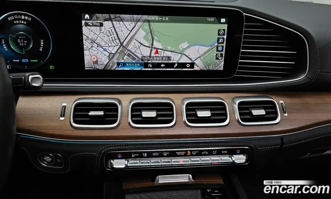 Mercedes-Benz GLE-Class 2021 3.0 Автомат в Москве № 1147709, фото 14