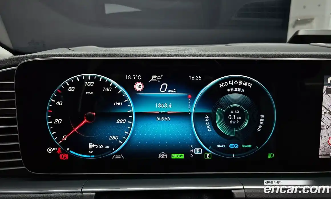 Mercedes-Benz GLE-Class 2021 3.0 Автомат в Москве № 1147709, фото 8