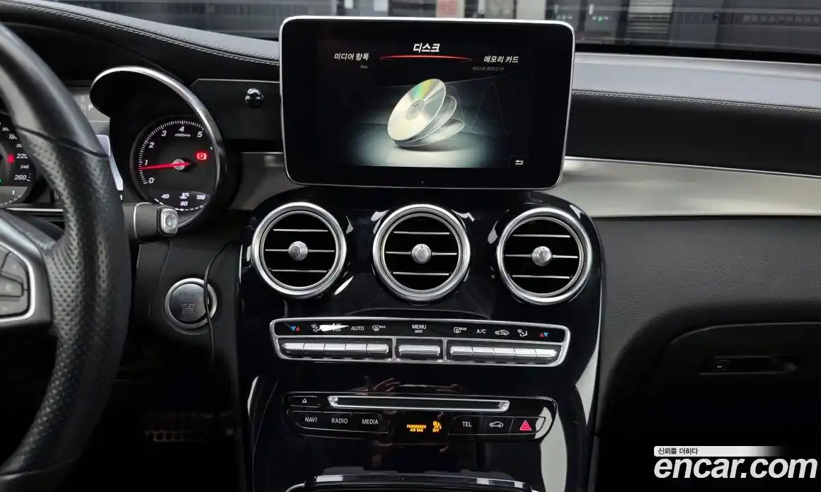Mercedes-Benz GLC-Class 2019 2.0 гидро в Москве № 1147742, фото 13
