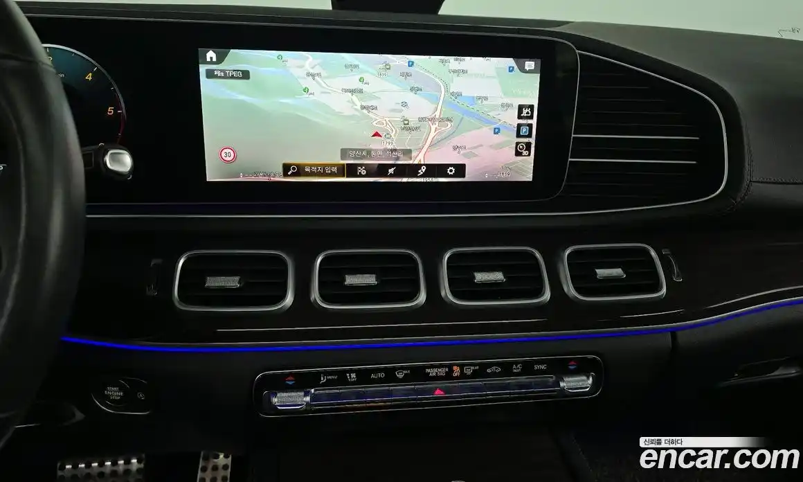 Mercedes-Benz GLE-Class 2021 2.9 Автомат в Москве № 1147839, фото 16