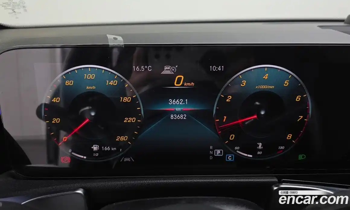 Mercedes-Benz GLB-Class 2021 2.0 гидро в Москве № 1147847, фото 8