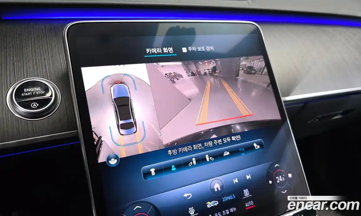 Mercedes-Benz S-Class 2022 3.0 Автомат в Москве № 1147934, фото 15