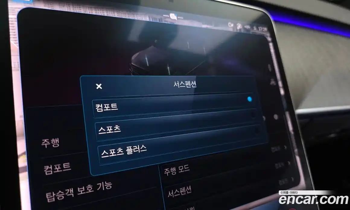 Mercedes-Benz S-Class 2022 3.0 Автомат в Москве № 1147934, фото 17