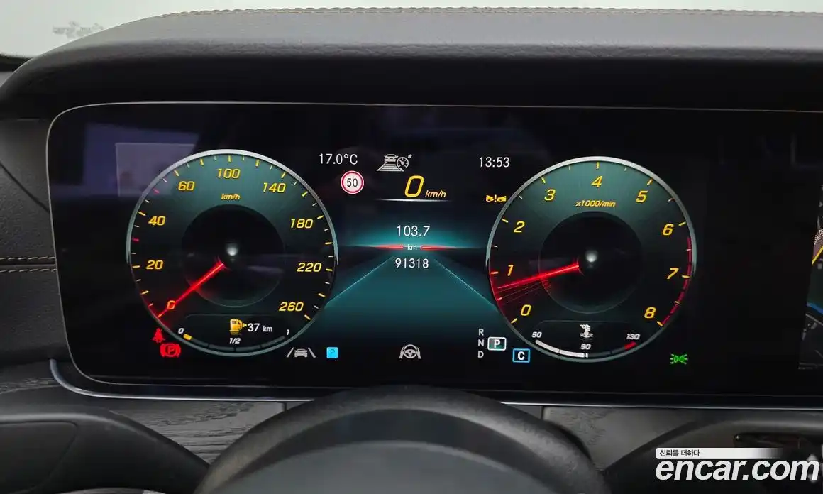 Mercedes-Benz E-Class 2023 2.0 Автомат в Москве № 1148011, фото 8