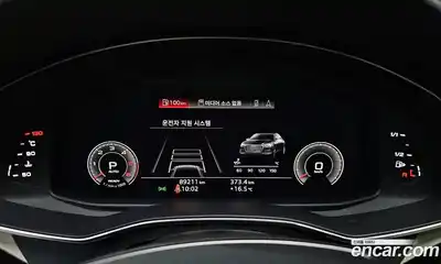 Audi A6 2020 3.0 гидро в Москве № 1148363, миниатюра 8