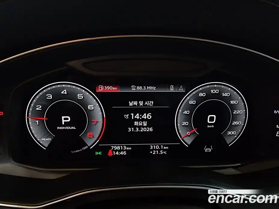 Audi A6 2022 2.0 гидро в Москве № 1148952, фото 8