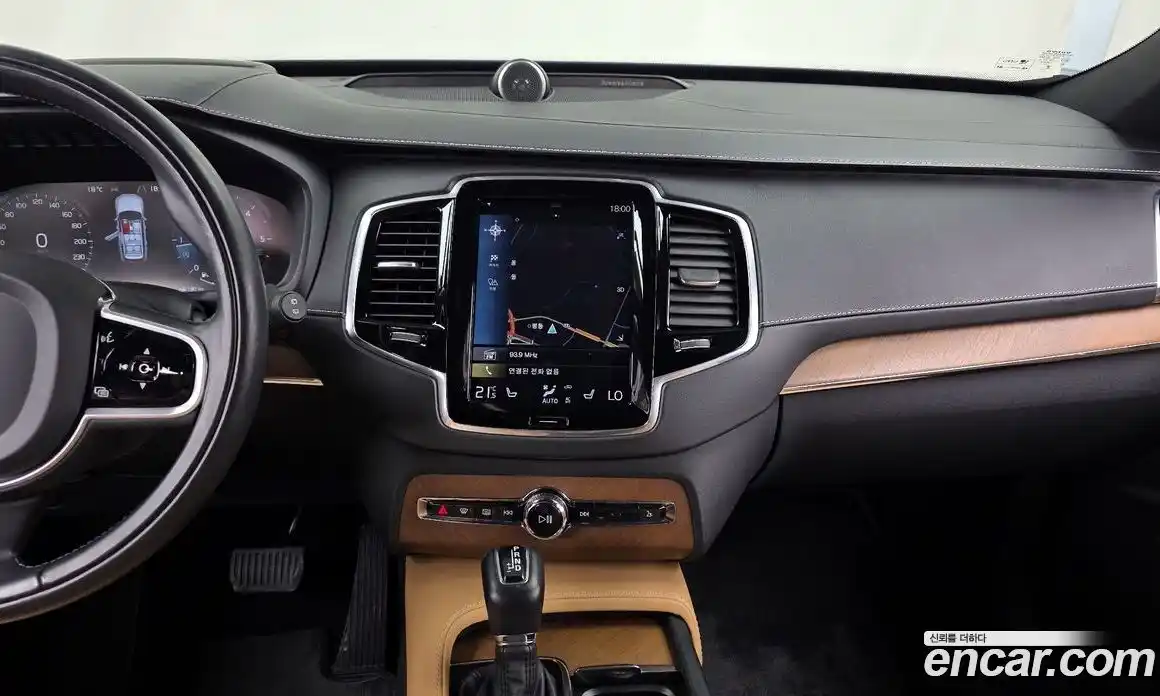 Volvo XC90 2017 2.0 гидро в Москве № 1149175, фото 13