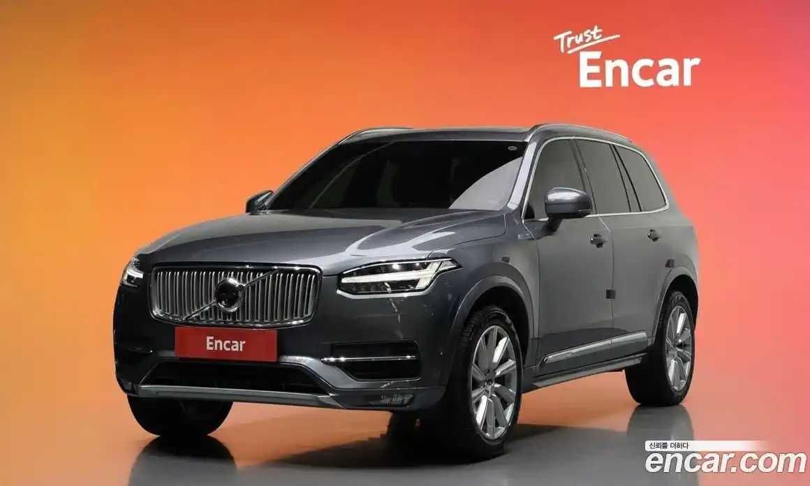 Volvo XC90 2017 2.0 гидро в Москве № 1149175, фото 20