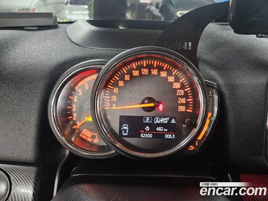 Mini Countryman 2017 2.0 гидро в Москве № 1150175, фото 8