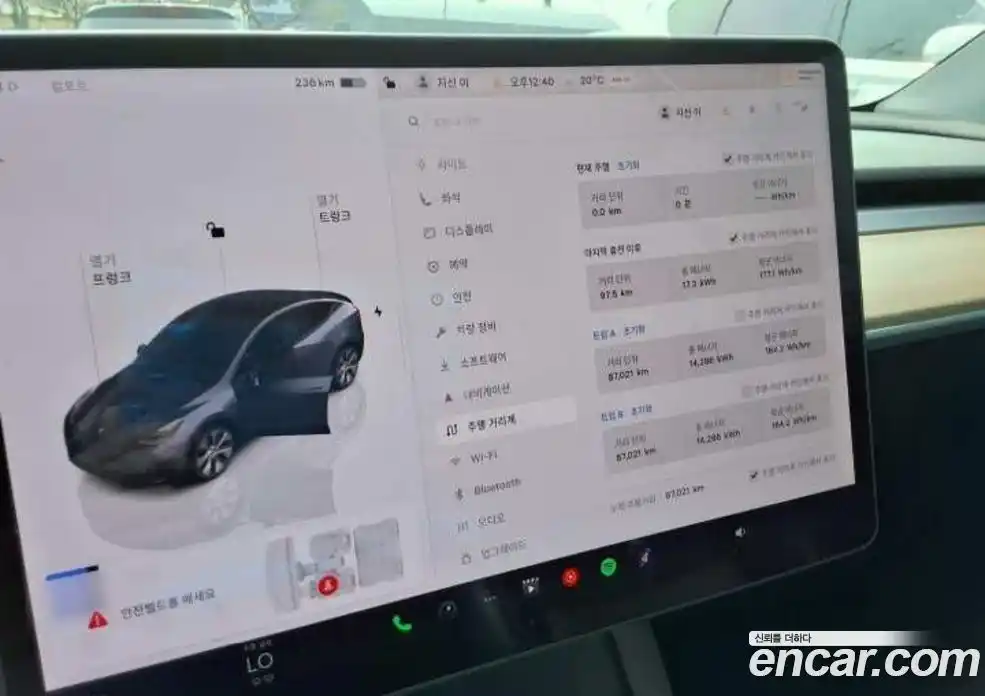 Tesla Model Y 2022 1.1 гидро в Москве № 1150483, фото 7