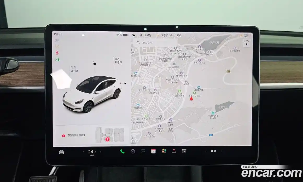 Tesla Model Y 2021 0.2 гидро в Москве № 1150548, фото 14