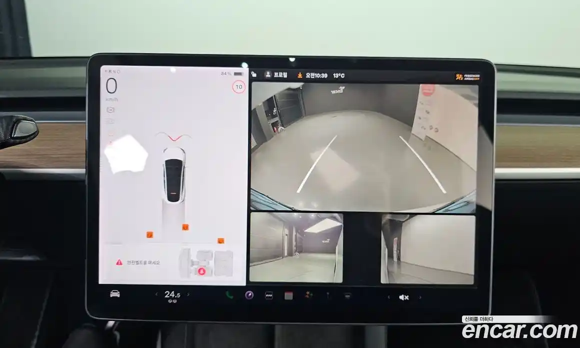 Tesla Model Y 2021 0.2 гидро в Москве № 1150548, фото 15