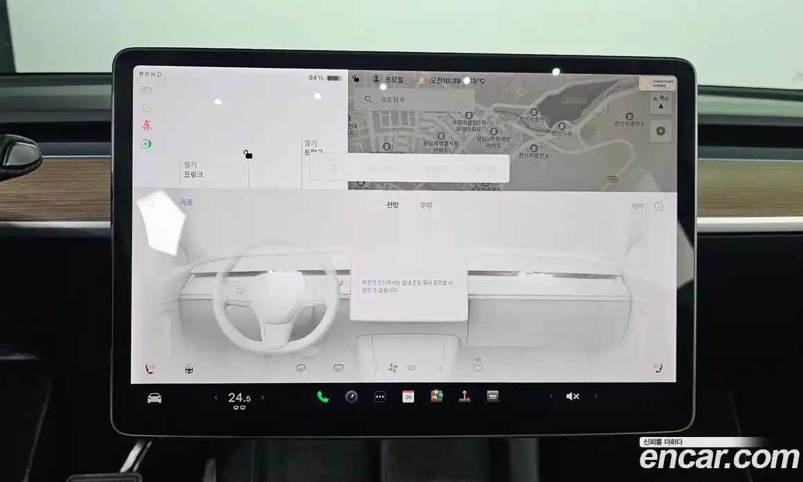 Tesla Model Y 2021 0.2 гидро в Москве № 1150548, фото 16