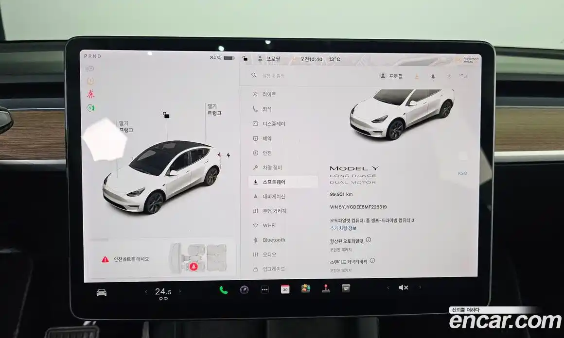 Tesla Model Y 2021 0.2 гидро в Москве № 1150548, фото 17