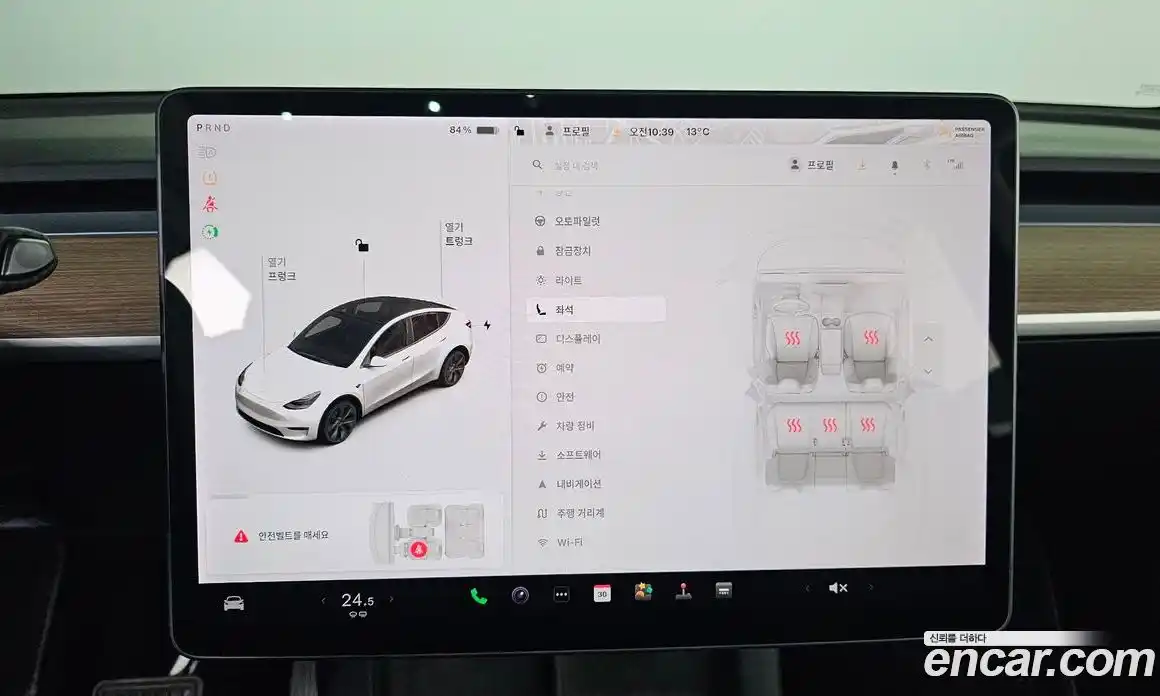 Tesla Model Y 2021 0.2 гидро в Москве № 1150548, фото 18