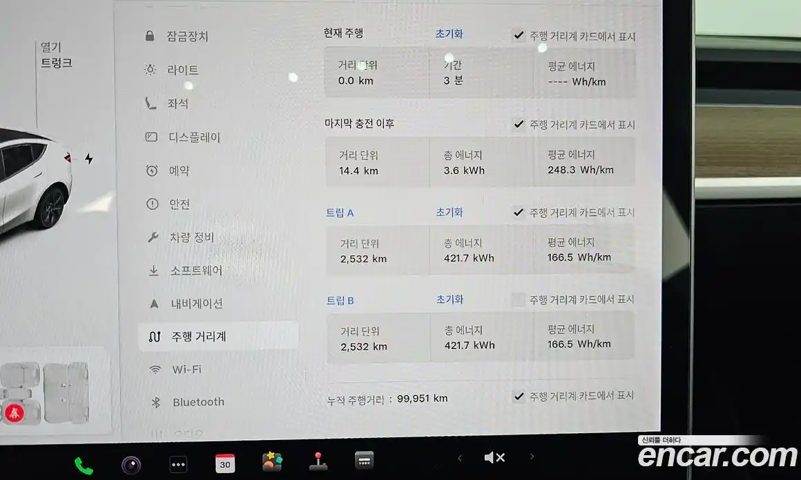 Tesla Model Y 2021 0.2 гидро в Москве № 1150548, фото 8