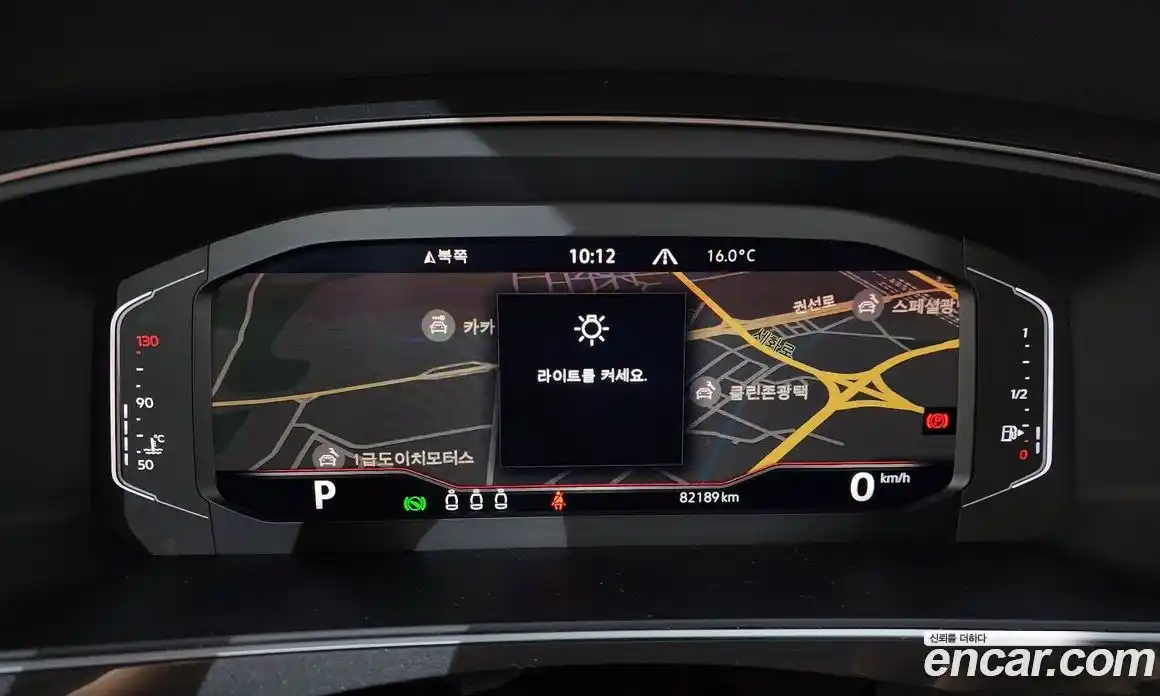 Volkswagen Tiguan 2022 2.0 гидро в Москве № 1151204, фото 8