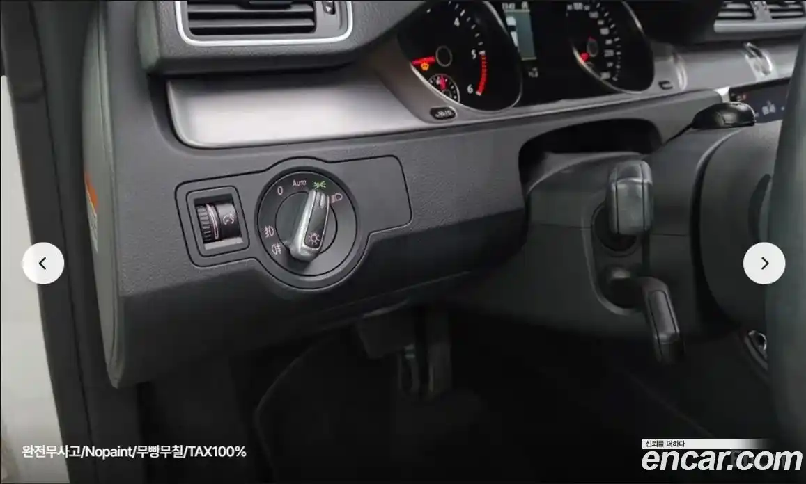 Volkswagen CC 2014 2.0 гидро в Москве № 1151264, фото 19