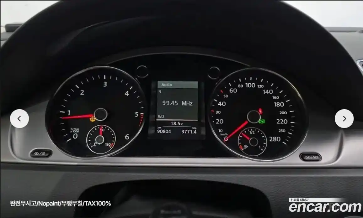 Volkswagen CC 2014 2.0 гидро в Москве № 1151264, фото 8