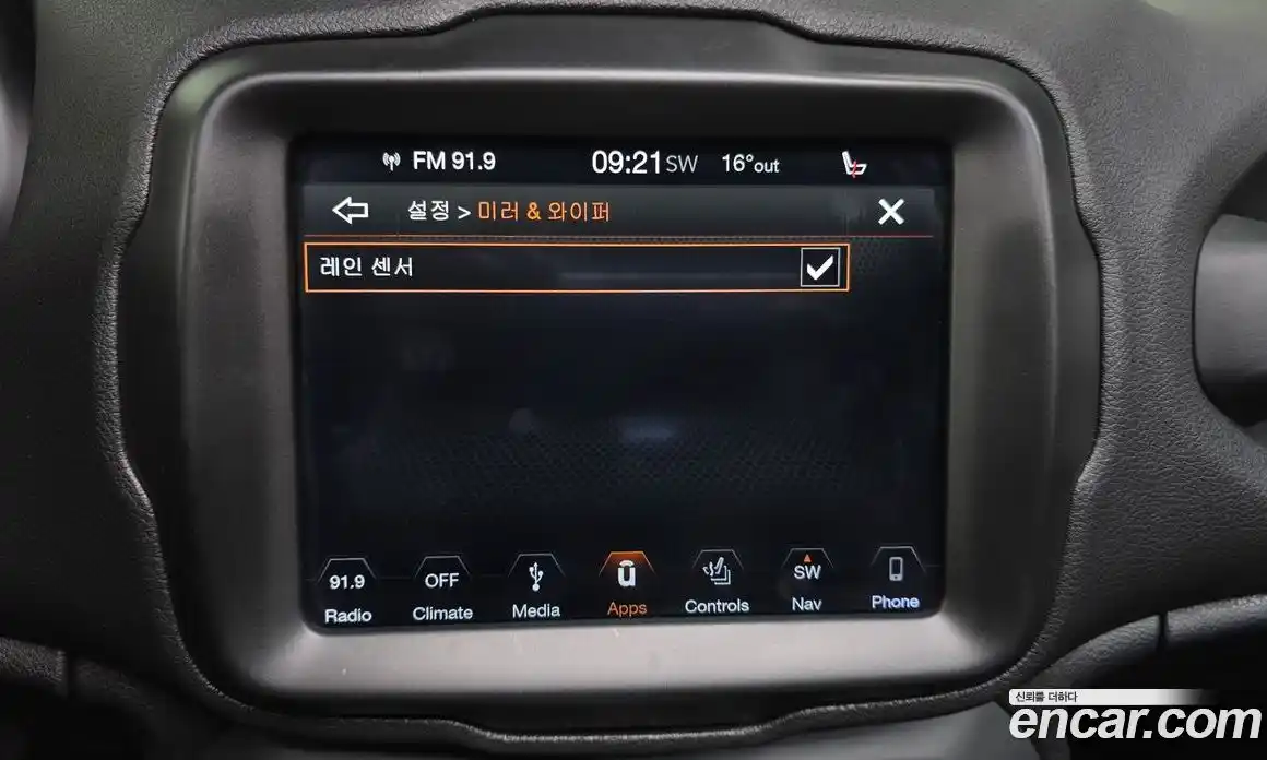 Jeep Renegade 2018 2.0 гидро в Москве № 1151566, фото 16