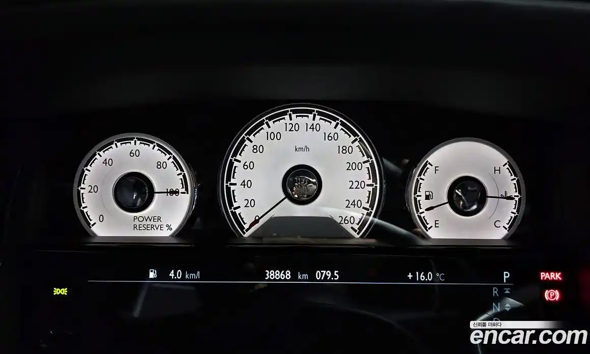 Rolls-Royce Wraith 2017 6.6 гидро в Москве № 1152105, фото 8