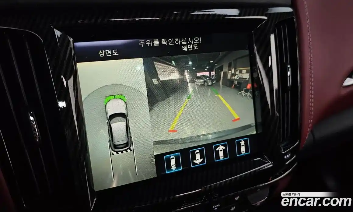 Maserati Levante 2018 3.0 гидро в Москве № 1152428, фото 15