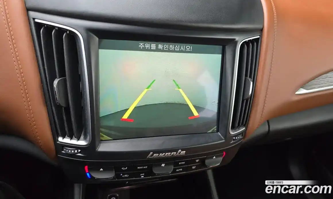 Maserati Levante 2017 3.0 гидро в Москве № 1152434, фото 16