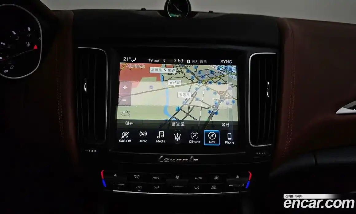 Maserati Levante 2019 3.0 гидро в Москве № 1152459, фото 14