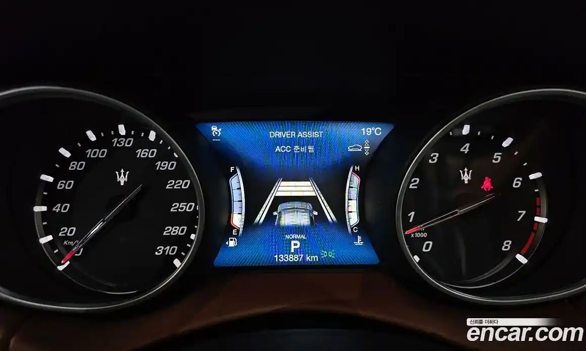 Maserati Levante 2019 3.0 гидро в Москве № 1152459, фото 8