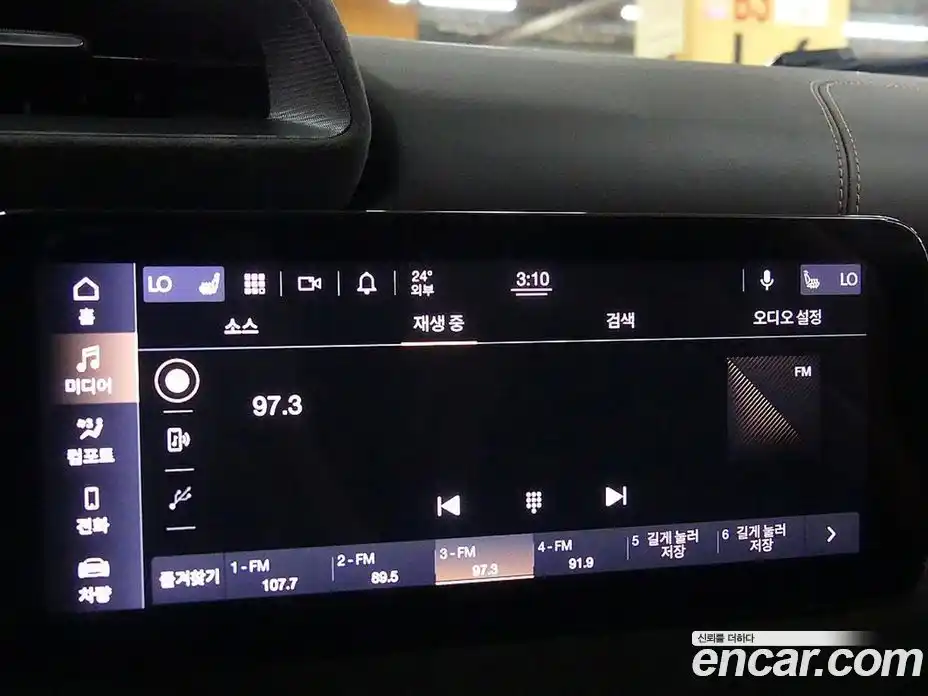 Maserati MC20 2022 3.0 гидро в Москве № 1152476, фото 14