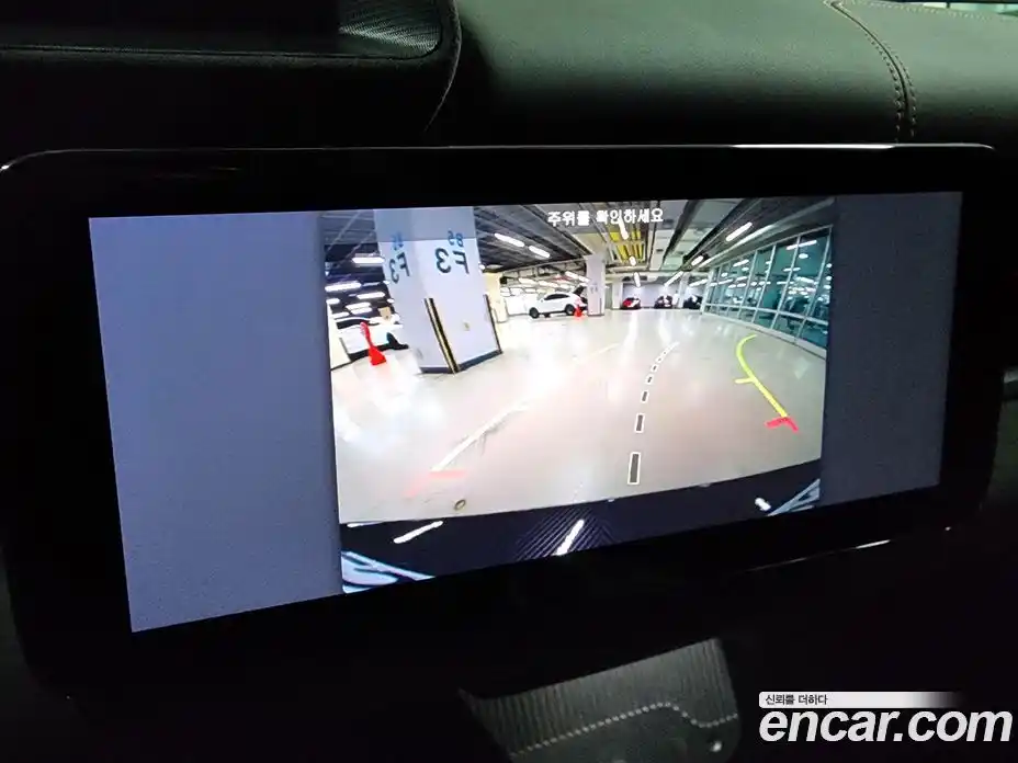 Maserati MC20 2022 3.0 гидро в Москве № 1152476, фото 15