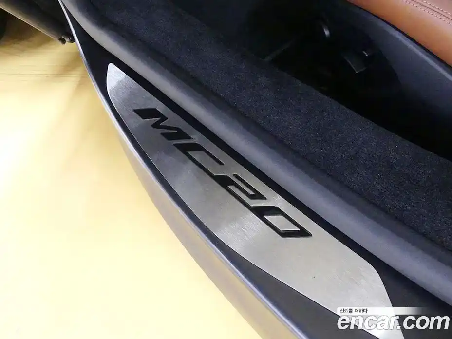 Maserati MC20 2022 3.0 гидро в Москве № 1152476, фото 19