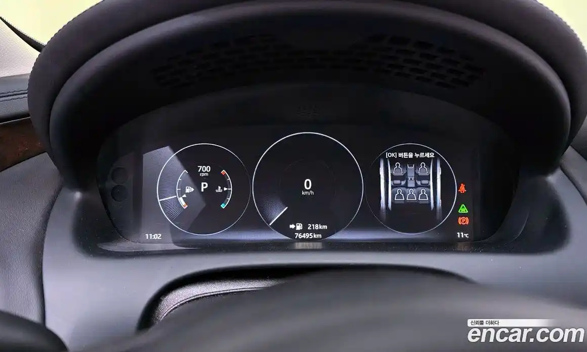 Jaguar XJ 2018 3.0 гидро в Москве № 1152532, фото 8