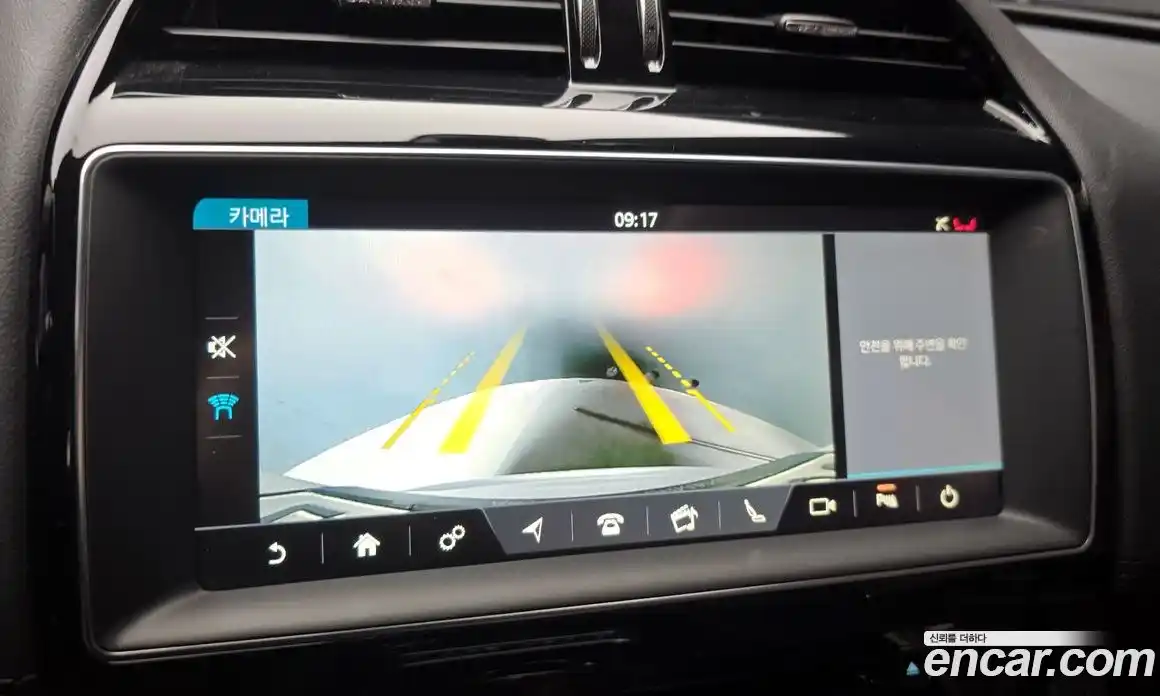 Jaguar F-Pace 2019 2.0 гидро в Москве № 1152539, фото 16