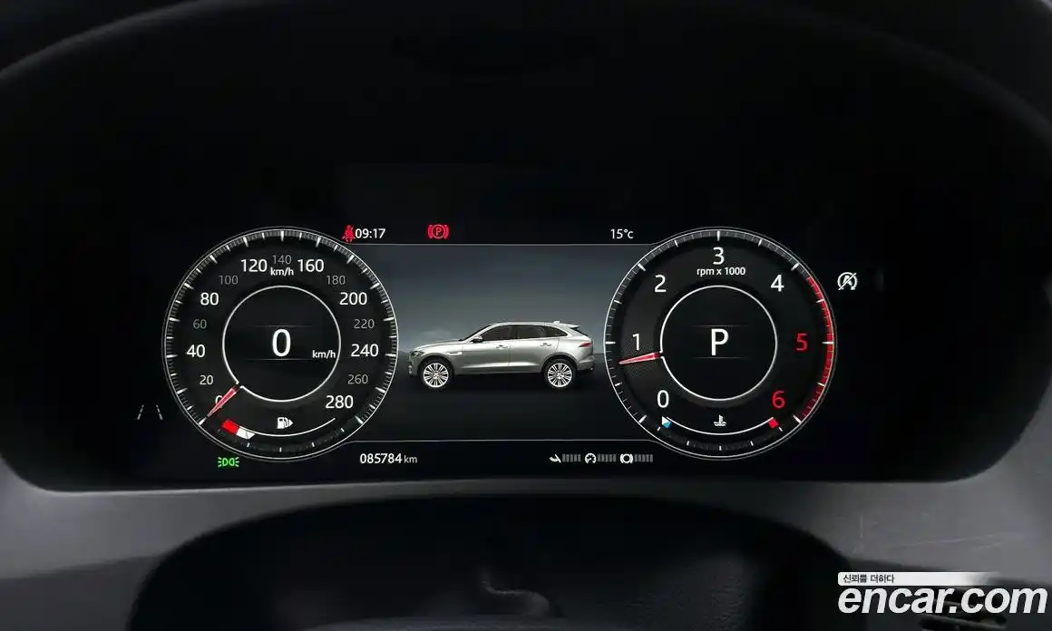 Jaguar F-Pace 2019 2.0 гидро в Москве № 1152539, фото 8