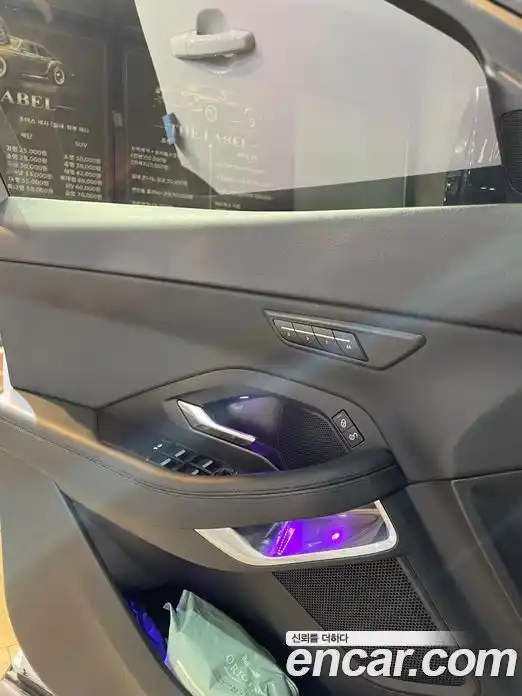 Jaguar E-Pace 2019 2.0 гидро в Москве № 1152596, фото 16