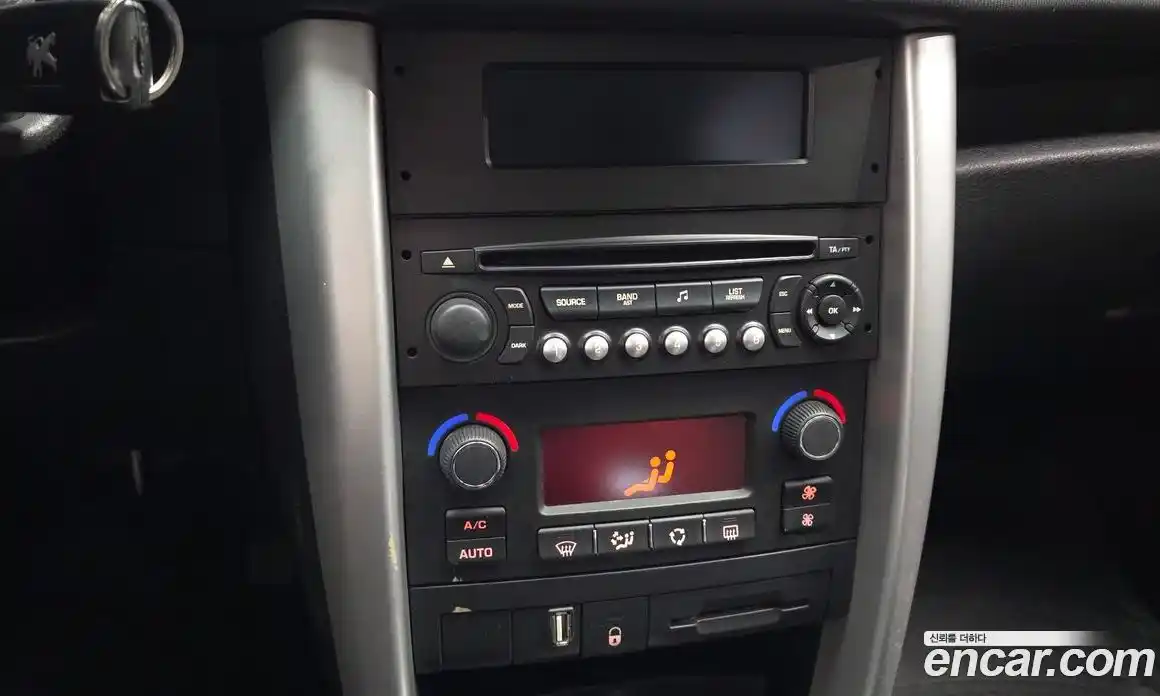 Peugeot 207 2011 1.6 гидро в Москве № 1152822, фото 15