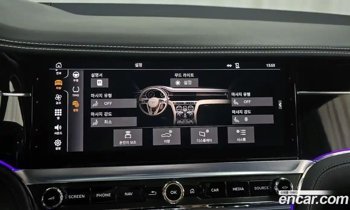 Bentley Continental 2019 6.0 гидро в Москве № 1152927, фото 18